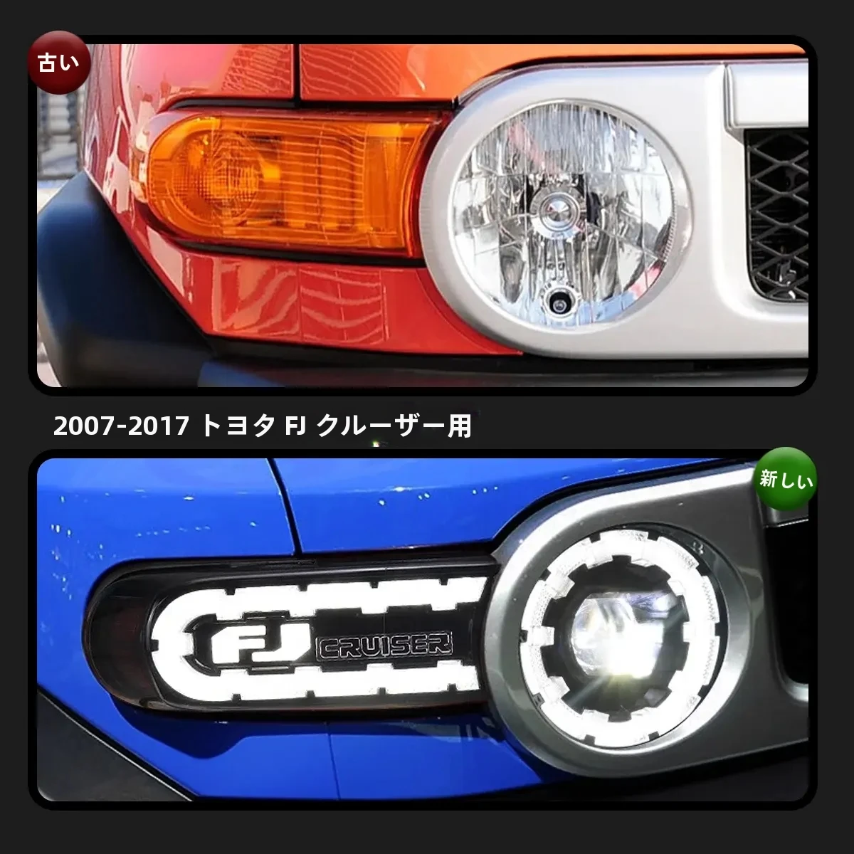 TYPY LED Headlights for 2007-2024 Toyota FJ Cruiser | 8000 Lumen