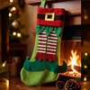 Red-edged gold-buckle fairy green socks