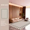 Plain square grid