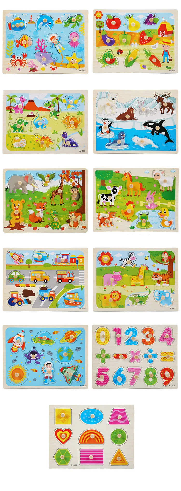 Educational 3D Wood Puzzle Toy Sets for Early Childhood