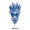 GZ813
