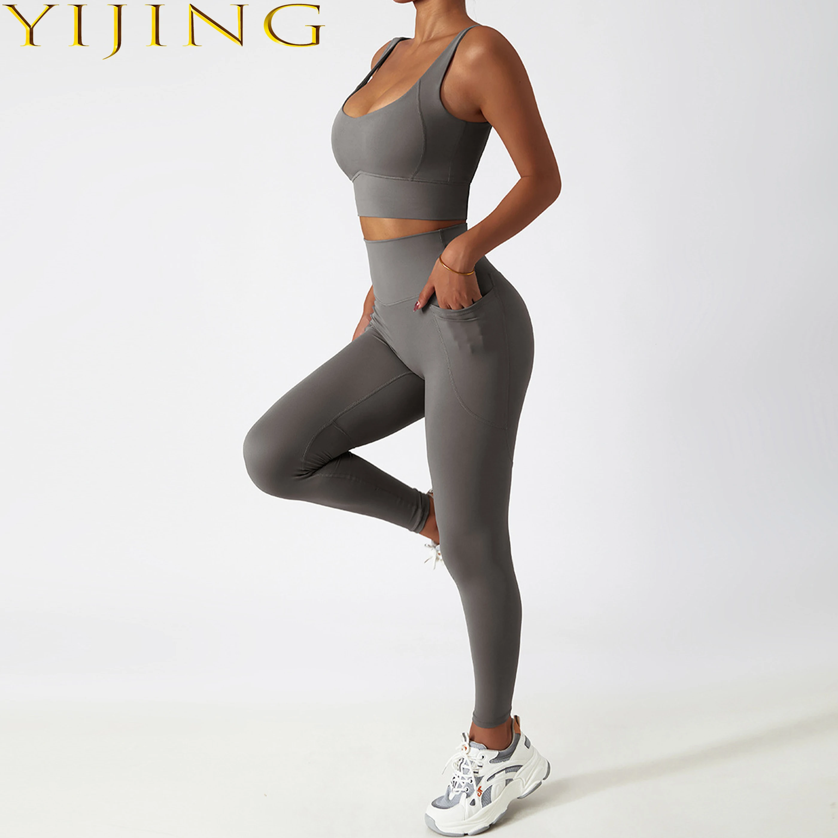 Athletic Clothing Ladies Gym Fitness Sports Workout Yoga Clothes Suit Activewear Seamless Women