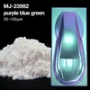 MJ23982 colorato