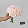 Pale Pink