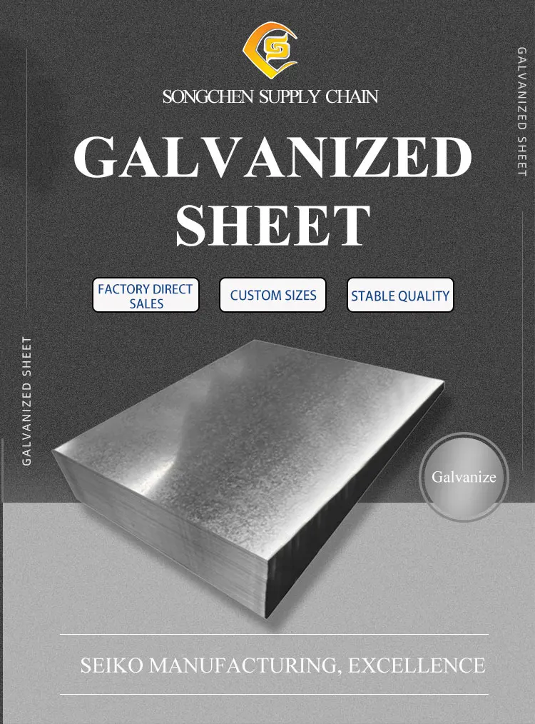 Lc Payment Galvanized Steel Sheet 2mm Thick Z275 Galvanized Steel Coil ...