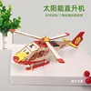 Modelo mejorado de helicóptero con energía solar