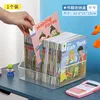 1 medium-sized item