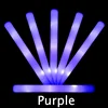 สีม่วง