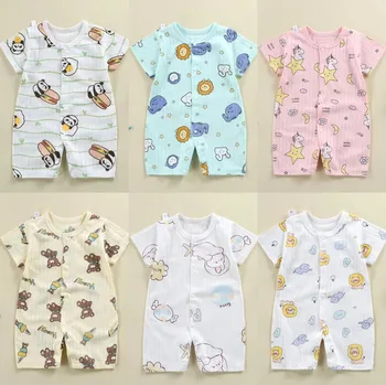 Baby clothes onesie 0-1 year old cotton jacquard on button climbing suit simple foreign air clothes thin Class a wholesale
