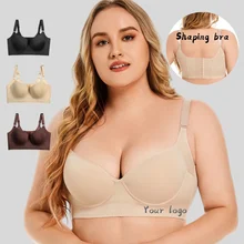 Bra Factory  Large Size Glossy Seamless Nylon Women's Push-Up Bra Deep V Solid Lift Support Plus Size Bra With Underwire
