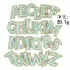 3# single letter( pls make a note)
