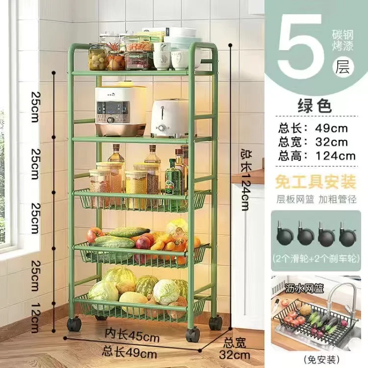 floor-standing multi-layer installation-free kitchen folding shelf