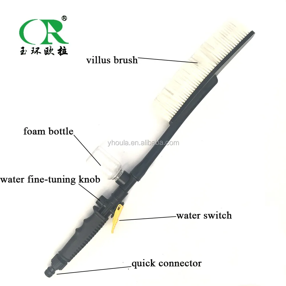 Пластиковая щетка для мытья автомобиля с поролоновым распылителем