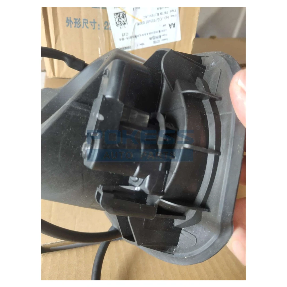FK7BR27936AC FK7Z5827936A Fuel Filler Door Inner Base Assembly With Mo... — 3