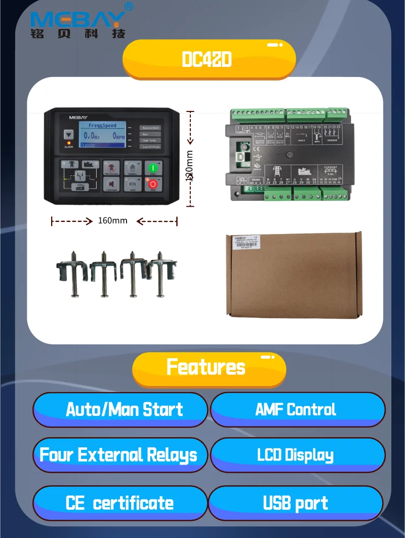 MEBAY Generator Engine AMF ATS Control Module DC42DR MK3 With CE ...