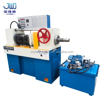 Small Thread Making Machine Double Axis Hydraulic Thteading Rolling Machine Screw Production Equipment