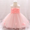 L1920XZ pink