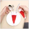 Funda para cuchillo y tenedor de tela cepillada *10 [6*12cm]