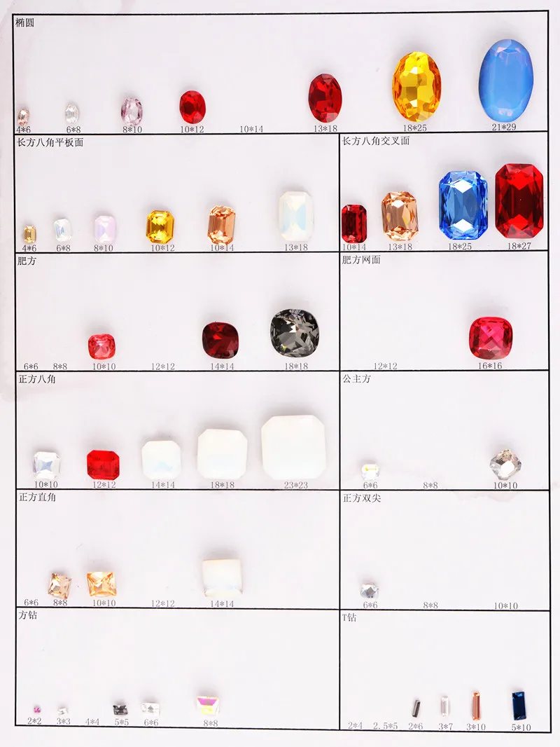 Jc Crystal Wholesale Bulk Crystal Fancy Stone Metal Claw Glass Stone
