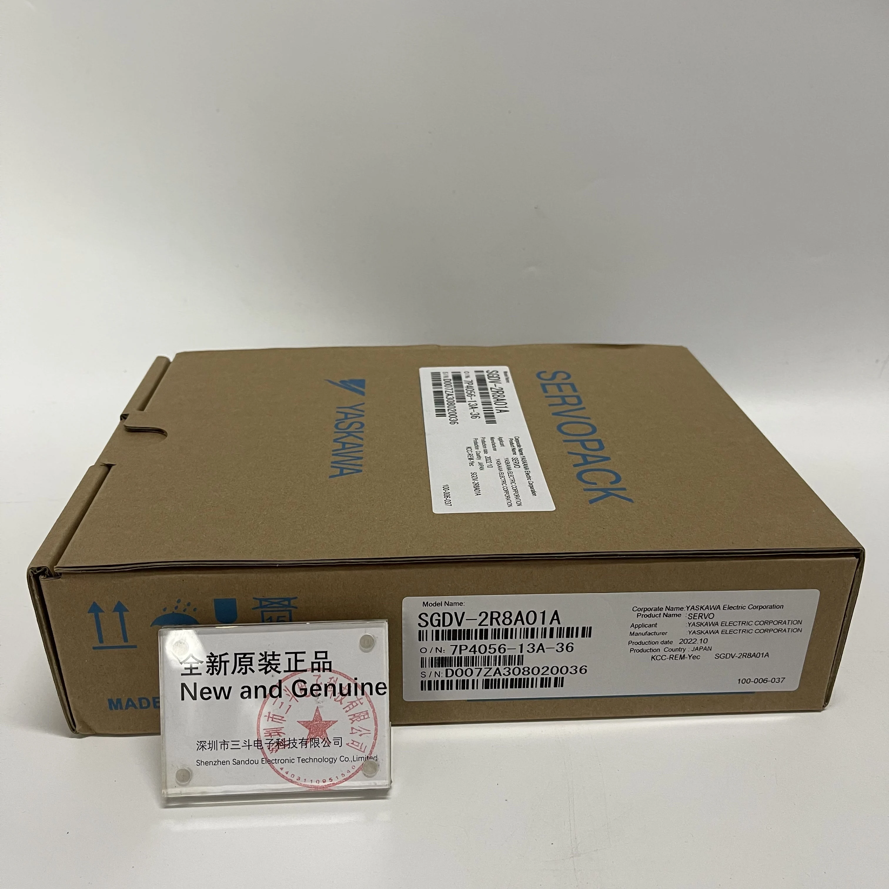 Yaskawa AC Servo Driver SGDV-2R8A01A