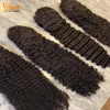 Deep wave