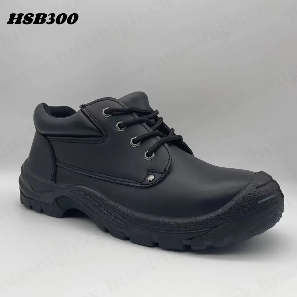 HSB300