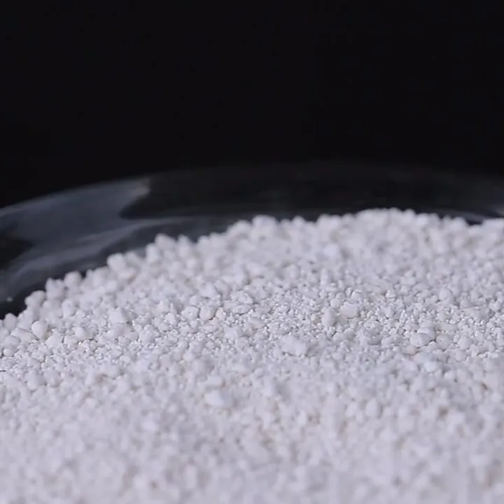 
Professional Production Monocalcium Phosphate Feed Grade Additive 