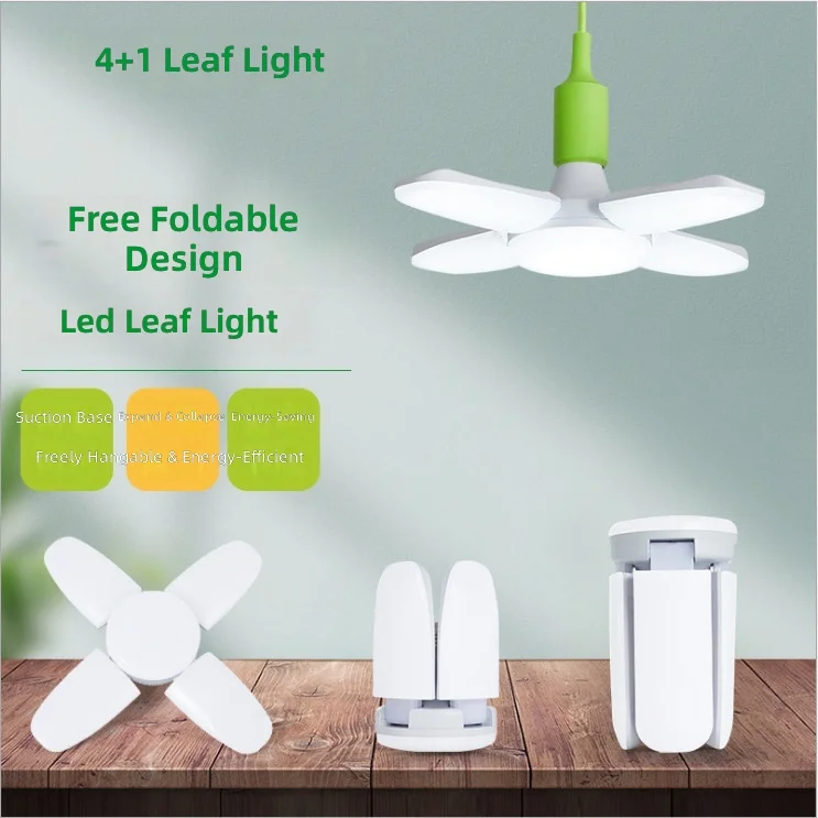 LED-Drei-Flügel-faltbare Hochleistungs-Ultrahell-Lampe mit E27-Schraubsockel, nicht intelligent gesteuert, kreatives Design für den Wohnbereich