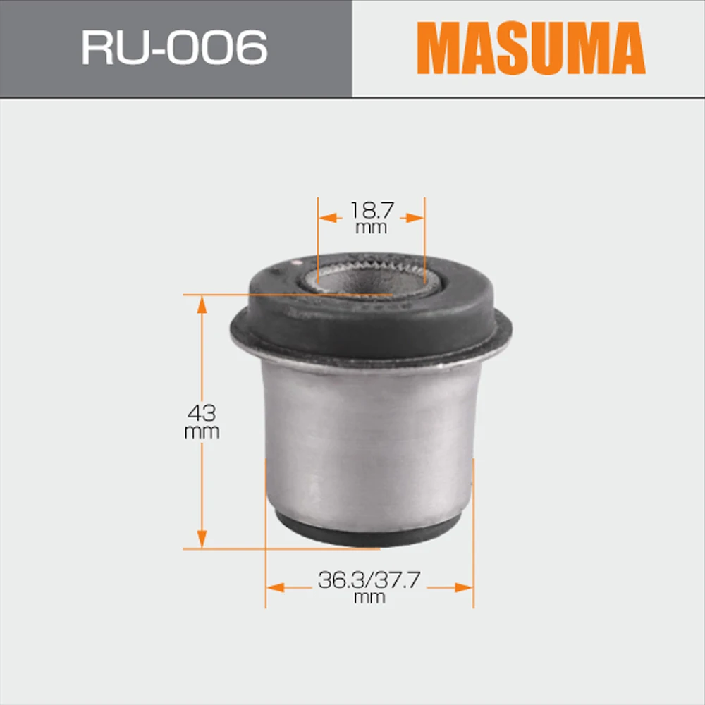 RUKA樣專用 moog-rk640329 | Front Right Lower Control Arm | 96-04 Nissan