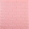 3d wallpaper