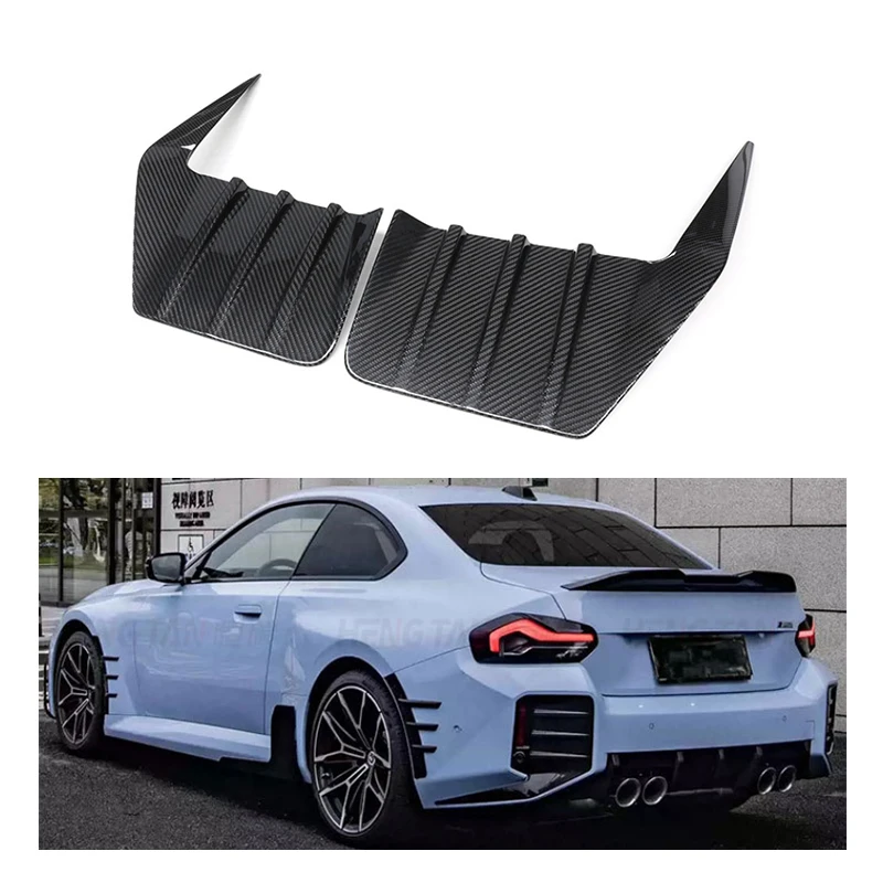 BMW G87 M2 CS 2023-2026 Carbon Fiber Car Body Kits Auto Parts Vehicle Trims Tuning Rear Bumper Side