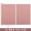 Lotus color-a4-2 pieces