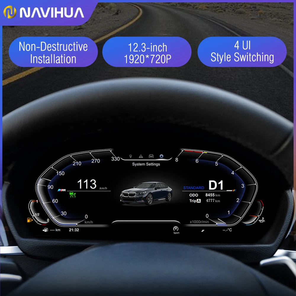NaviHua Different Interface Car LCD Display Screen Auto Meter Digital Instrument Cluster for BMW F01 F10 F12 CIC NBT