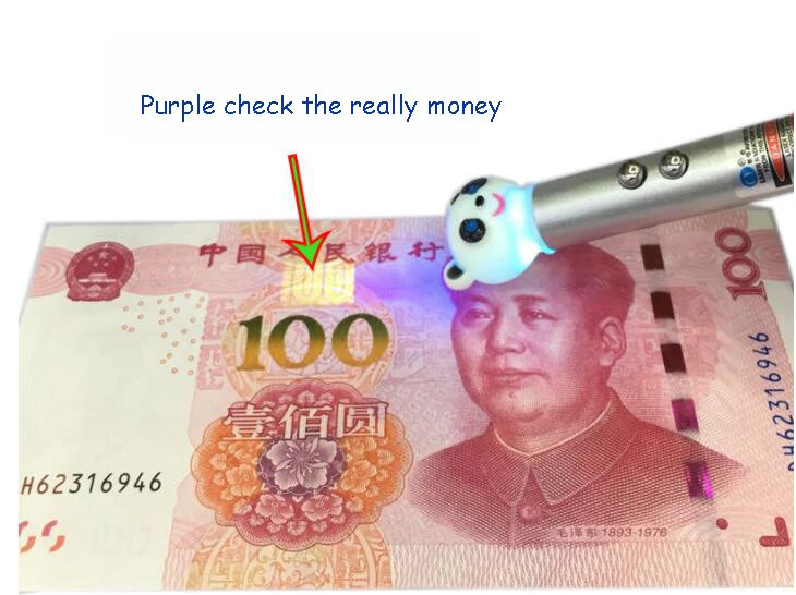 Keychain Cat Toy Laser Pointer Led Light Purple Light for Banknote Inspection