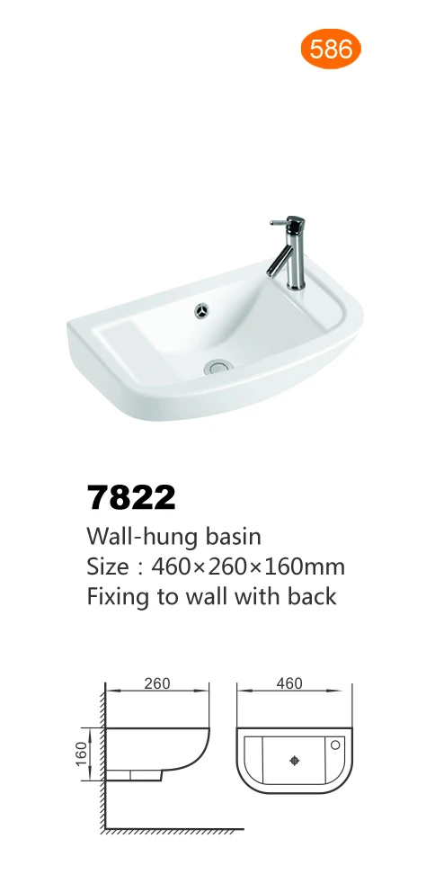 Chaozhou Manufacturer Hot Sales Ceramic Wall-hung Basin Wash Wash Hand Sink 7822-7833