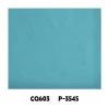 CQ603