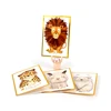 Animal Greeting Card