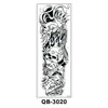 QB-3020