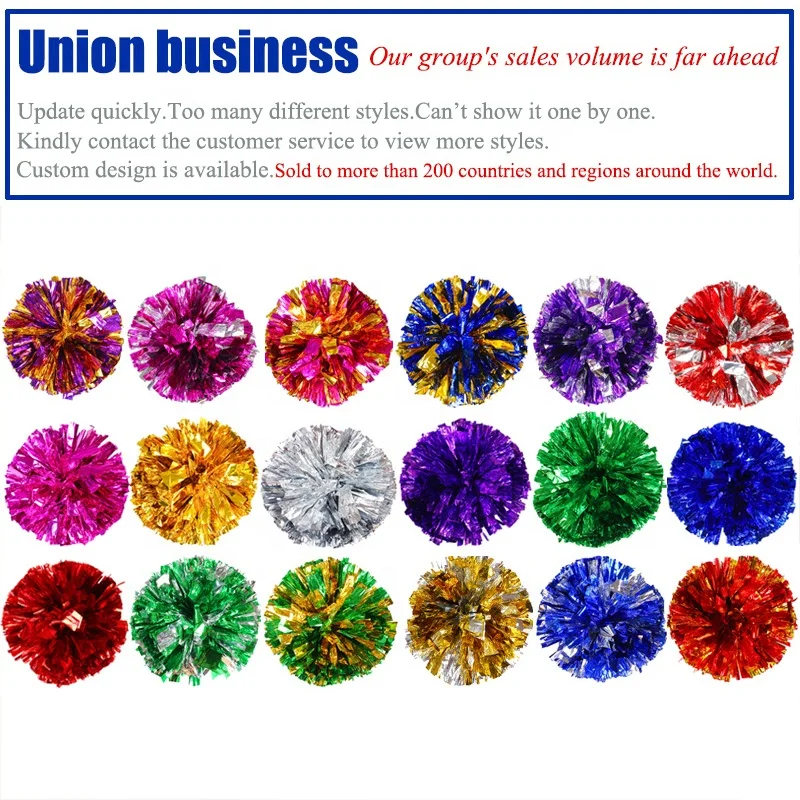 Помпоны для чирлидинга помпоны с ручкой ленты из металлической фольги цветами детей детские шары