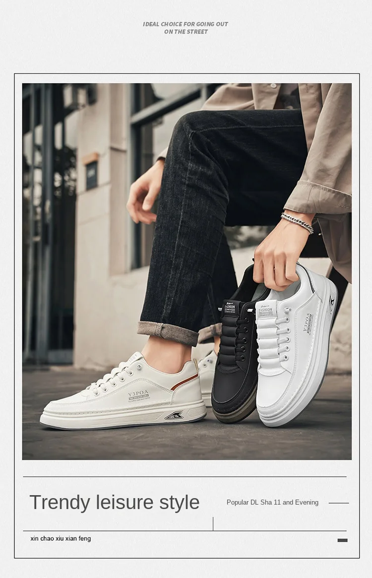 White Leather Sneakers - Men's Casual Shoes | Breathable, Lightweight Lace-Up Footwear