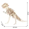 Tyrannosaurus Rex