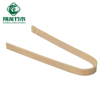 U shape disposable  yellow color bamboo tongs for food