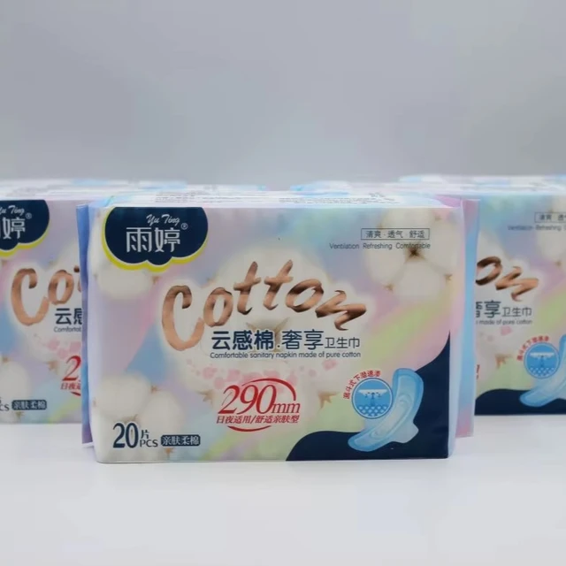 2024 Factory Direct Sales Of 290mm Cloud Cotton  Sanitary Pads For Women Night Use