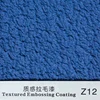 Z12