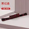 ยางยืด - สีดำและสีแดง - ปรับได้ 10 ระดับ - 1 ชิ้น