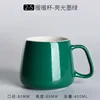 2-5 Warm Cups, Glossy Dark Green