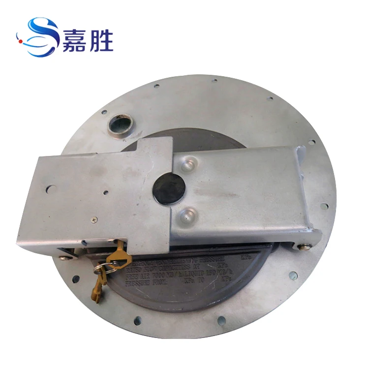 Manhole Cover - 16'' Clamp D460 Tanker Parts China Aluminum Alloy