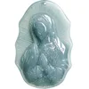 Blue Water Jadeite GY44
