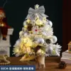 Sapin de Noël floqué 60 cm - Ensemble argenté - Avec lumières