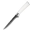 Boning Knife